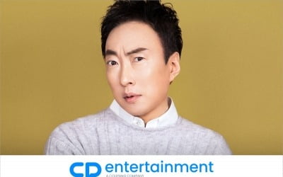 Korean Entertainer Park Myung-soo Joins CP Entertainment, Expanding His Influence