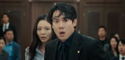 Yoo Yeon-seok's 'Shin & Law Office' Delivers Laughter and Tears Amidst Legal Drama