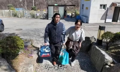 Baek Ji-young and Jung Suk-won Apologize for Misusing Coupang's Fresh Bag in YouTube Video
