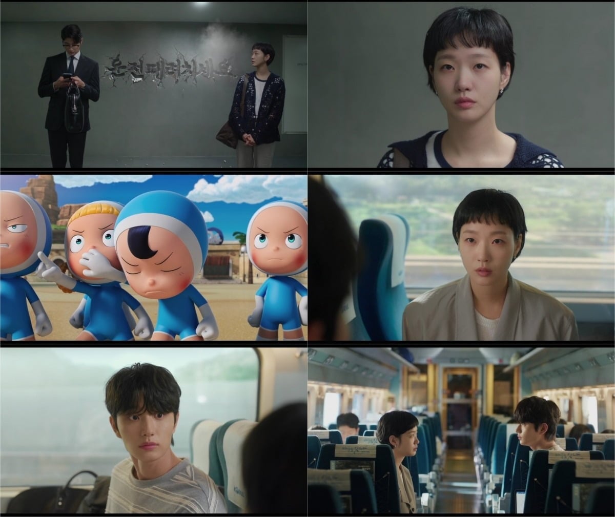 지난 13일 공개된 '유미의 세포들 시즌3' 1-2회 / 사진제공=티빙