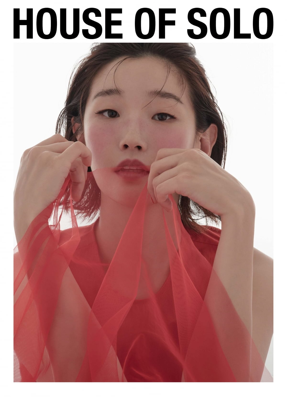 배우 박소담이 한국 배우 최초로 영국 기반의 아트 패션 매거진 ‘하우스 오브 솔로(House of Solo)’의 커버를 장식했다 / 사진 제공: 하우스 오브 솔로