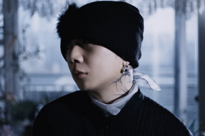 Korean Rapper Woo Won-jae Returns with New EP 'mp3' Featuring BIBI and More