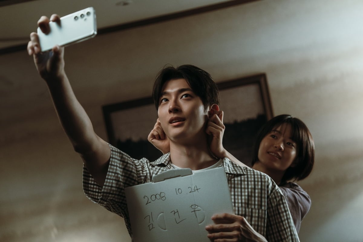 넷플릭스(Netflix)의 YA 호러 시리즈 '기리고'가 보도스틸을 공개했다./ 사진제공=넷플릭스