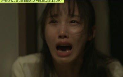 2살 아들 봐준 베이비시터, 알고 보니 남편 불륜녀였다…돈벌이 수단으로 착취까지('탐비')