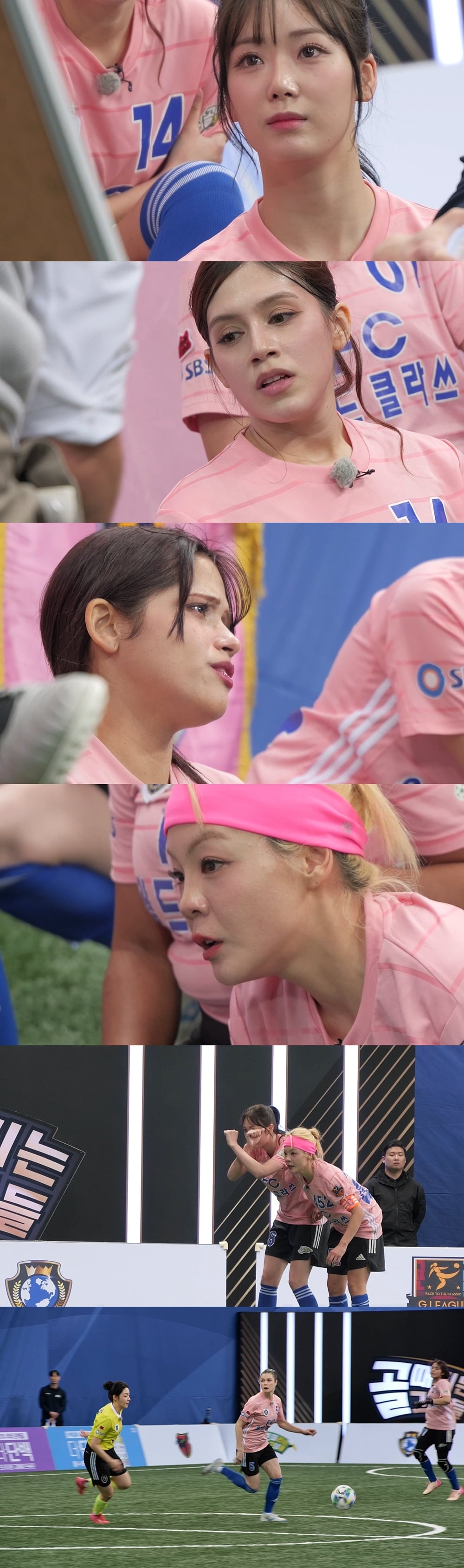 SBS ‘골(Goal) 때리는 그녀들’에서 제2회 G리그 인터리그 두 번째 경기가 공개된다. / 사진=SBS ‘골(Goal) 때리는 그녀들’