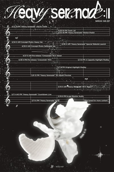 엔믹스, 5월 11일 컴백…'헤비 세레나데' 부른다