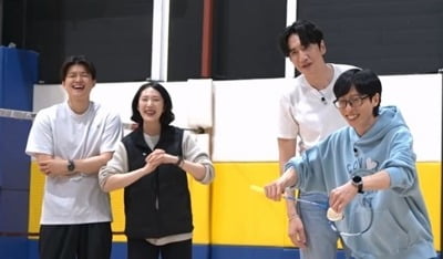 "가족 왔네" 유재석, 깜짝 고백에 환호했다…2년 만에 최초, "임신한 상태"