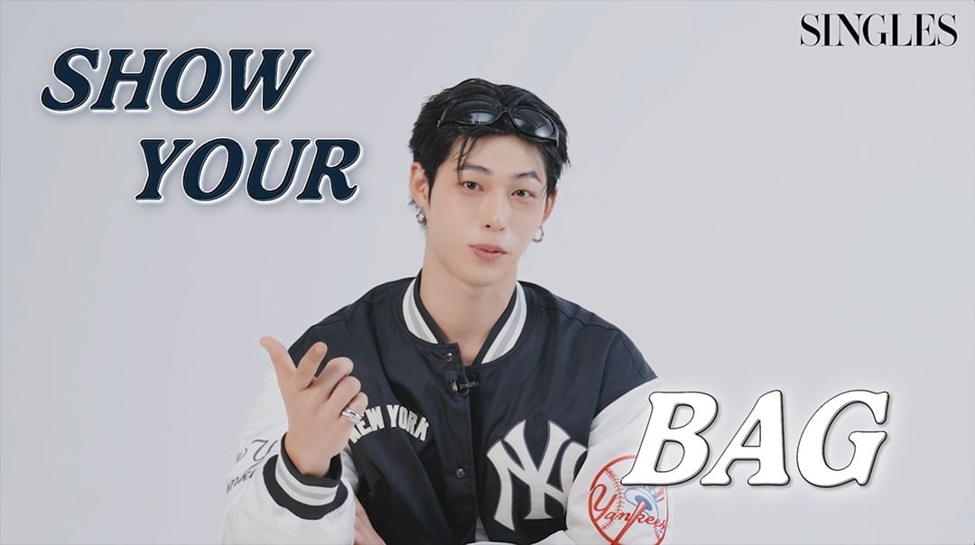 '솔로지옥5' 출연자 송승일이 와 함께한 'Show your Bag' 인터뷰 영상을 공개했다./사진제공=싱글즈