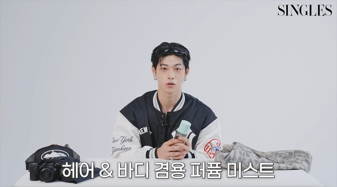 '솔로지옥5' 출연자 송승일이 와 함께한 'Show your Bag' 인터뷰 영상을 공개했다./사진제공=싱글즈