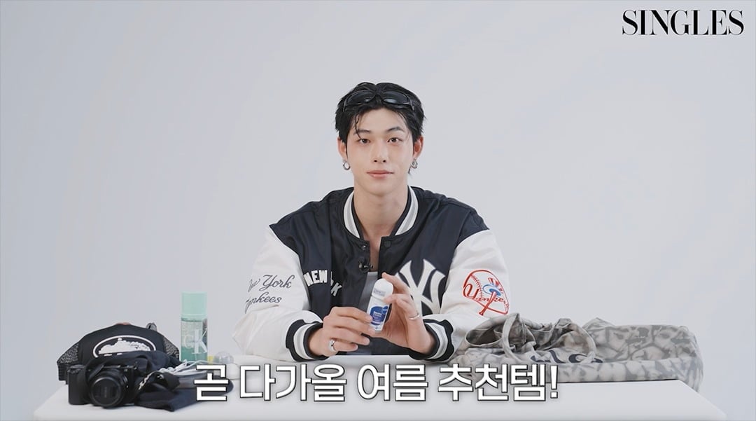 '솔로지옥5' 출연자 송승일이 와 함께한 'Show your Bag' 인터뷰 영상을 공개했다./사진제공=싱글즈