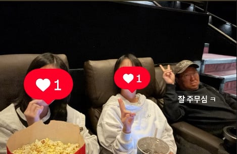 사진=한유라 SNS