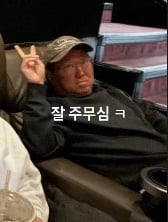 '기러기 아빠 곧 청산' 정형돈, 왜 이렇게 탄 거야…누구인지 몰라 볼 비주얼