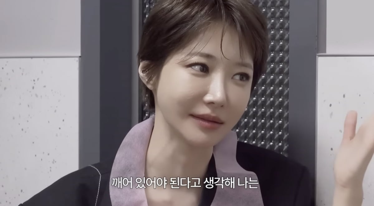 고준희 / 사진 = 고준희 유튜브 채널