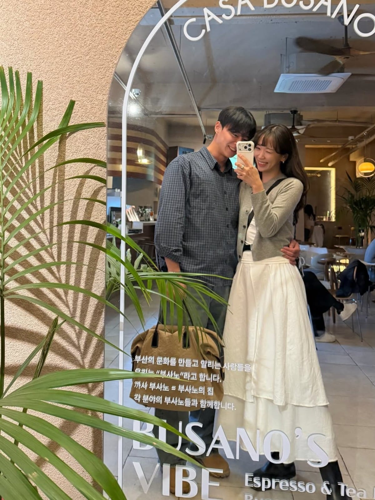 
사진 = 30기 옥순 인스타그램