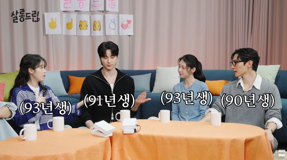 사진=유튜브 '살롱드립'