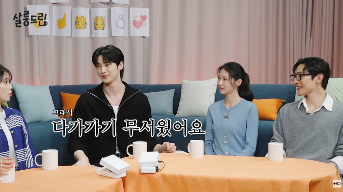 사진=유튜브 '살롱드립'