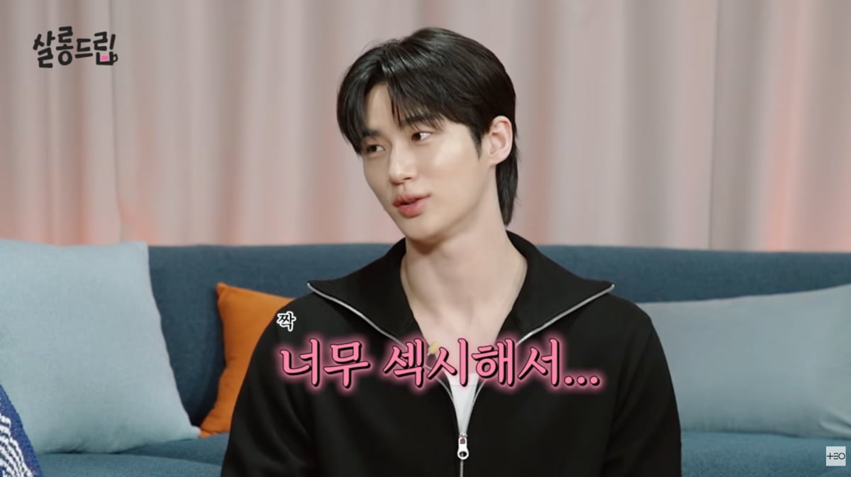 사진=유튜브 '살롱드립'