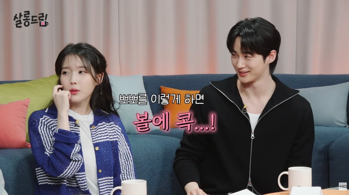 사진=유튜브 '살롱드립'