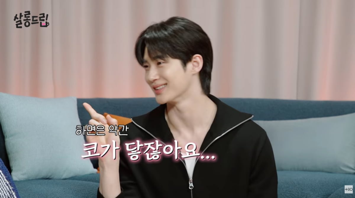 사진=유튜브 '살롱드립'