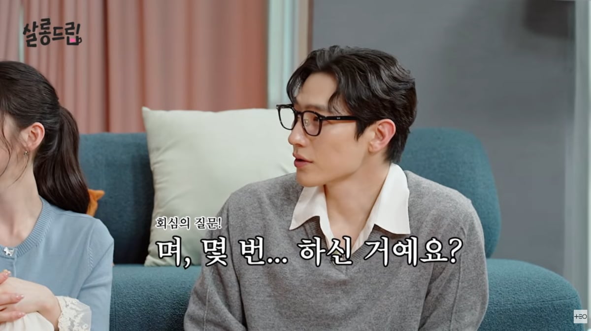 사진=유튜브 '살롱드립'