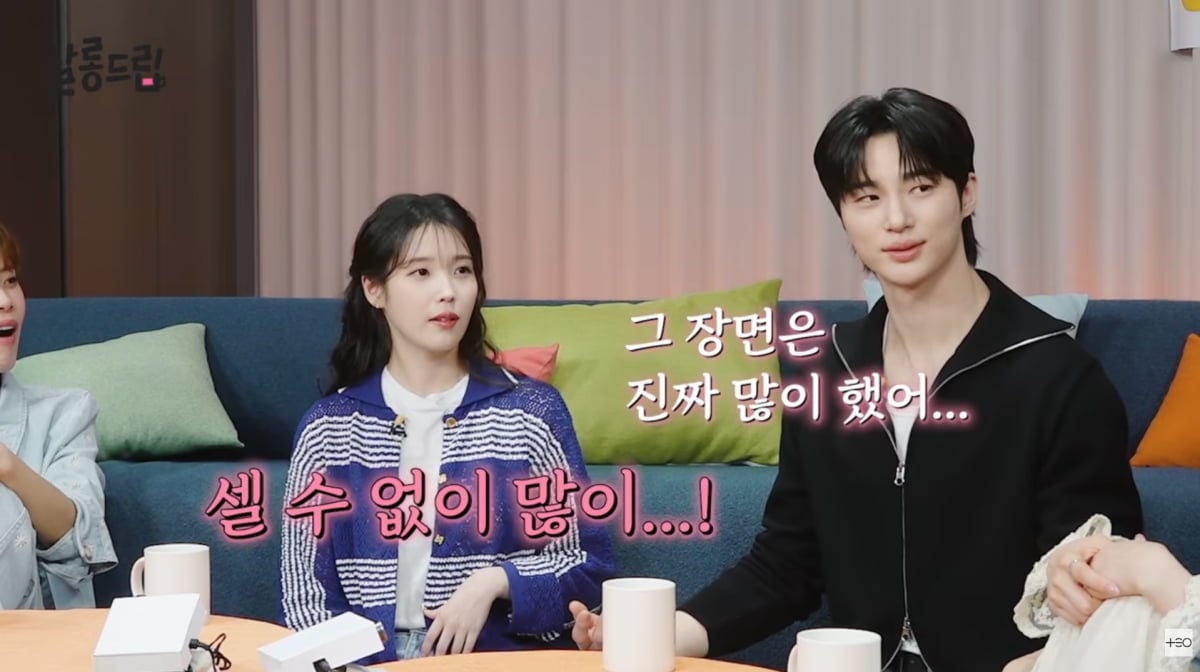 사진=유튜브 '살롱드립'