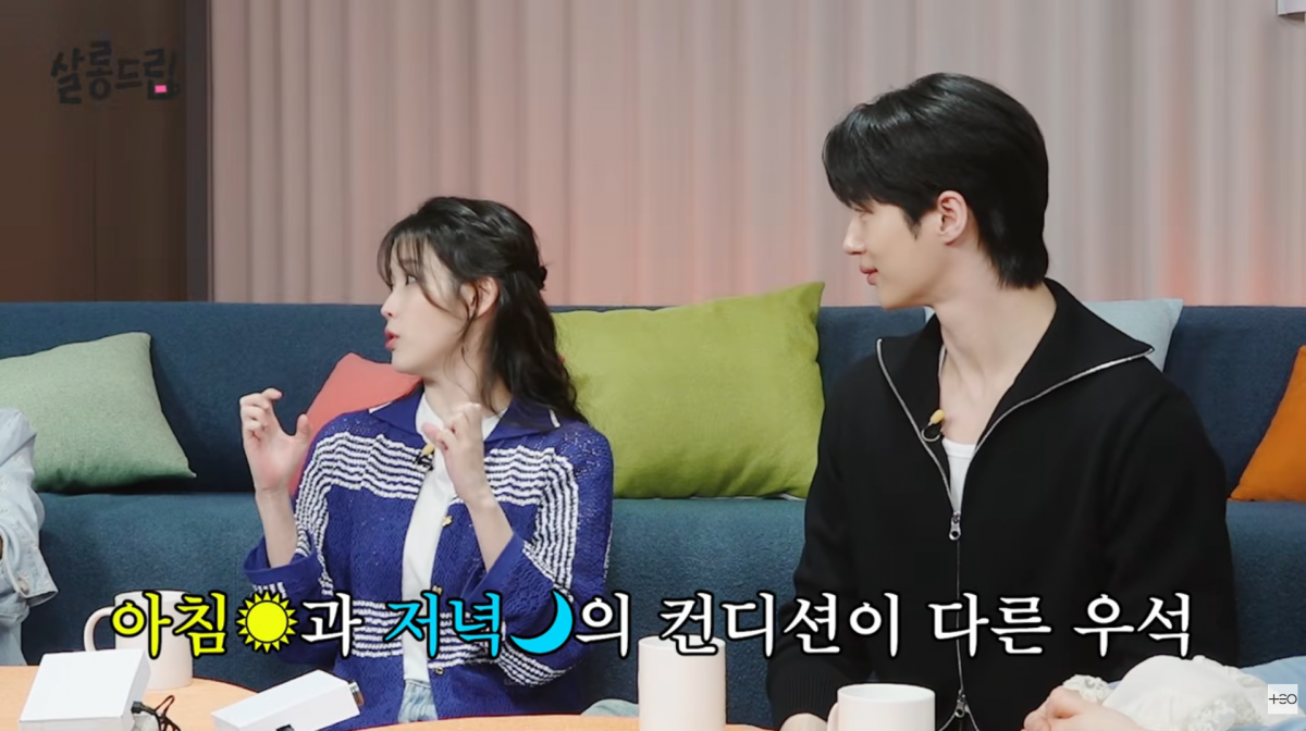 사진=유튜브 '살롱드립'