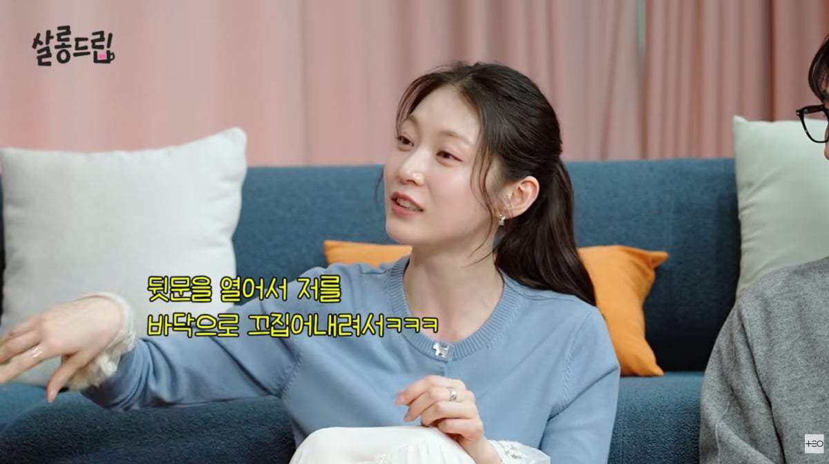 사진=유튜브 '살롱드립'