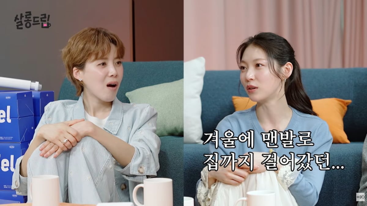 사진=유튜브 '살롱드립'