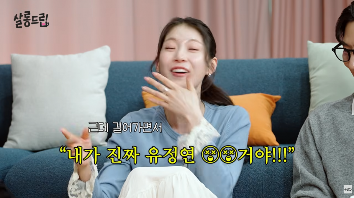 사진=유튜브 '살롱드립'