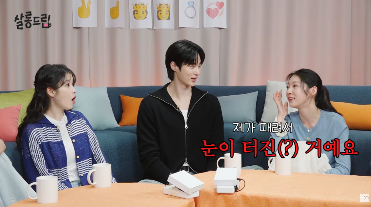 사진=유튜브 '살롱드립'