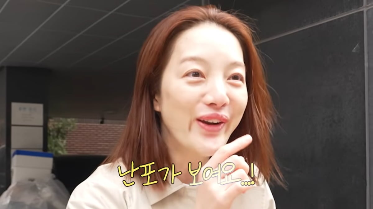 사진=황보라 유튜브 