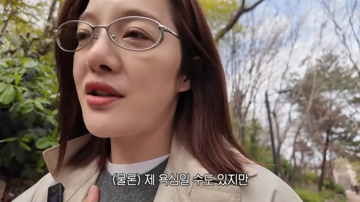 사진=황보라 유튜브 