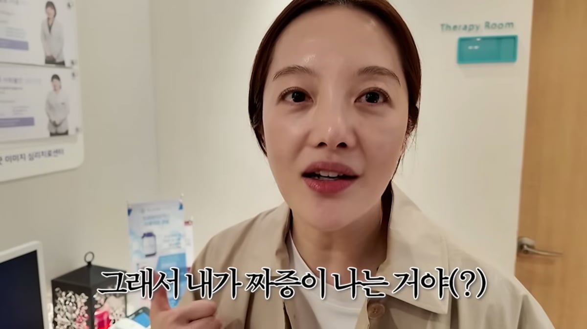 사진=황보라 유튜브 