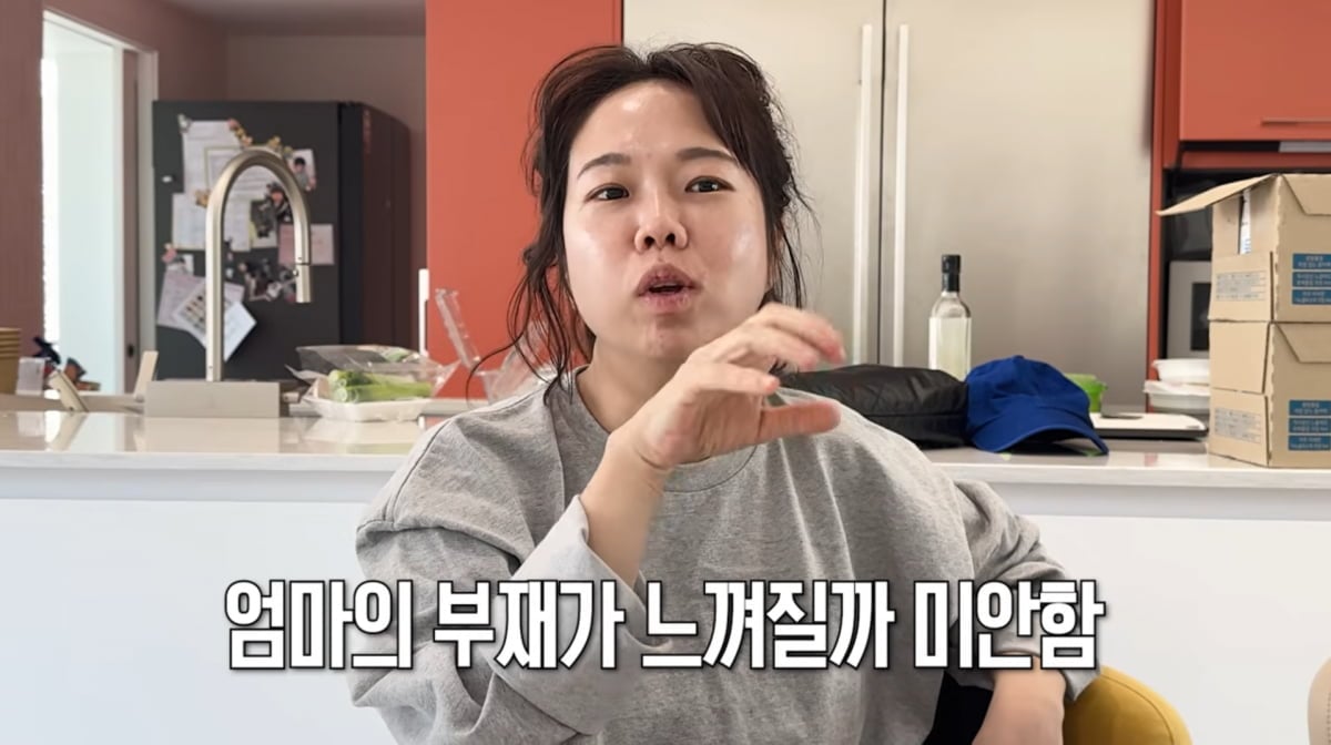 사진=유튜브 '홍쓴TV'