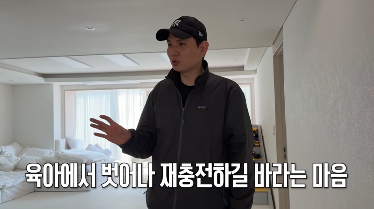 사진=유튜브 '홍쓴TV'