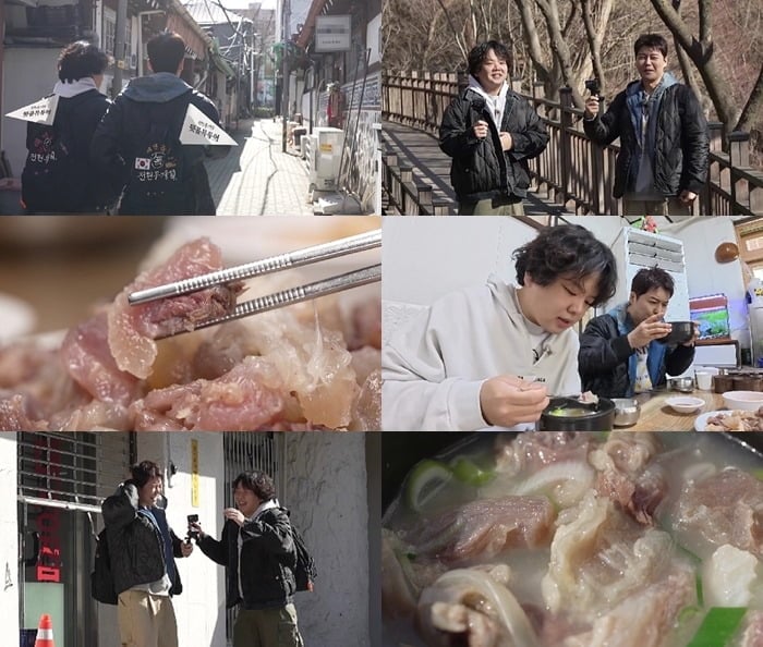 전현무가 먹트립의 시작부터 '결혼 현타'를 호소해 웃음을 터뜨린다./사진제공=MBN, 채널S