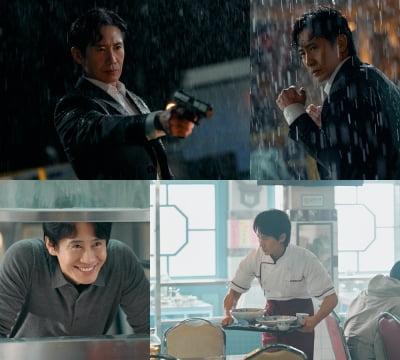 '21세기 대군부인' 이제 시작했는데…MBC, 벌써 후속작 스틸 공개('오십프로')