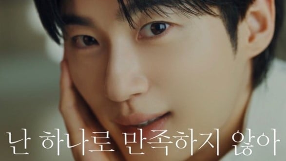 변우석이 이번엔 SK매직 정수기의 새 얼굴로 낙점됐다. / 사진 =SK인텔릭스