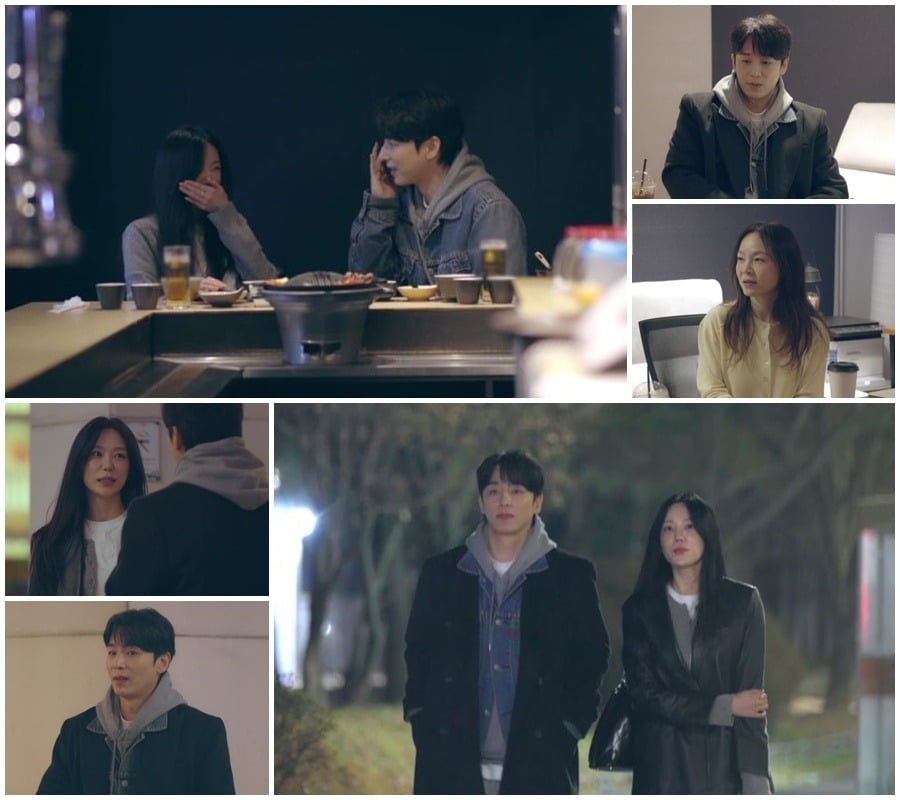 진이한이 정이주와 데이트에 나섰다/사진제공=채널A