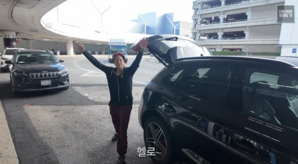 사진= 유튜브 채널 '차현승'