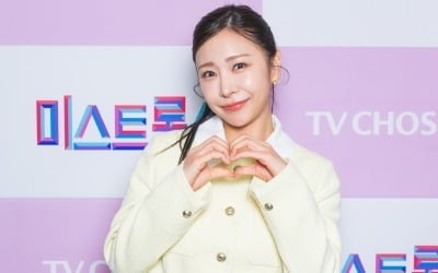 ミストロット4で善を獲得したホ・チャンミ、特級ボーカルトレーナーの秘密を公開