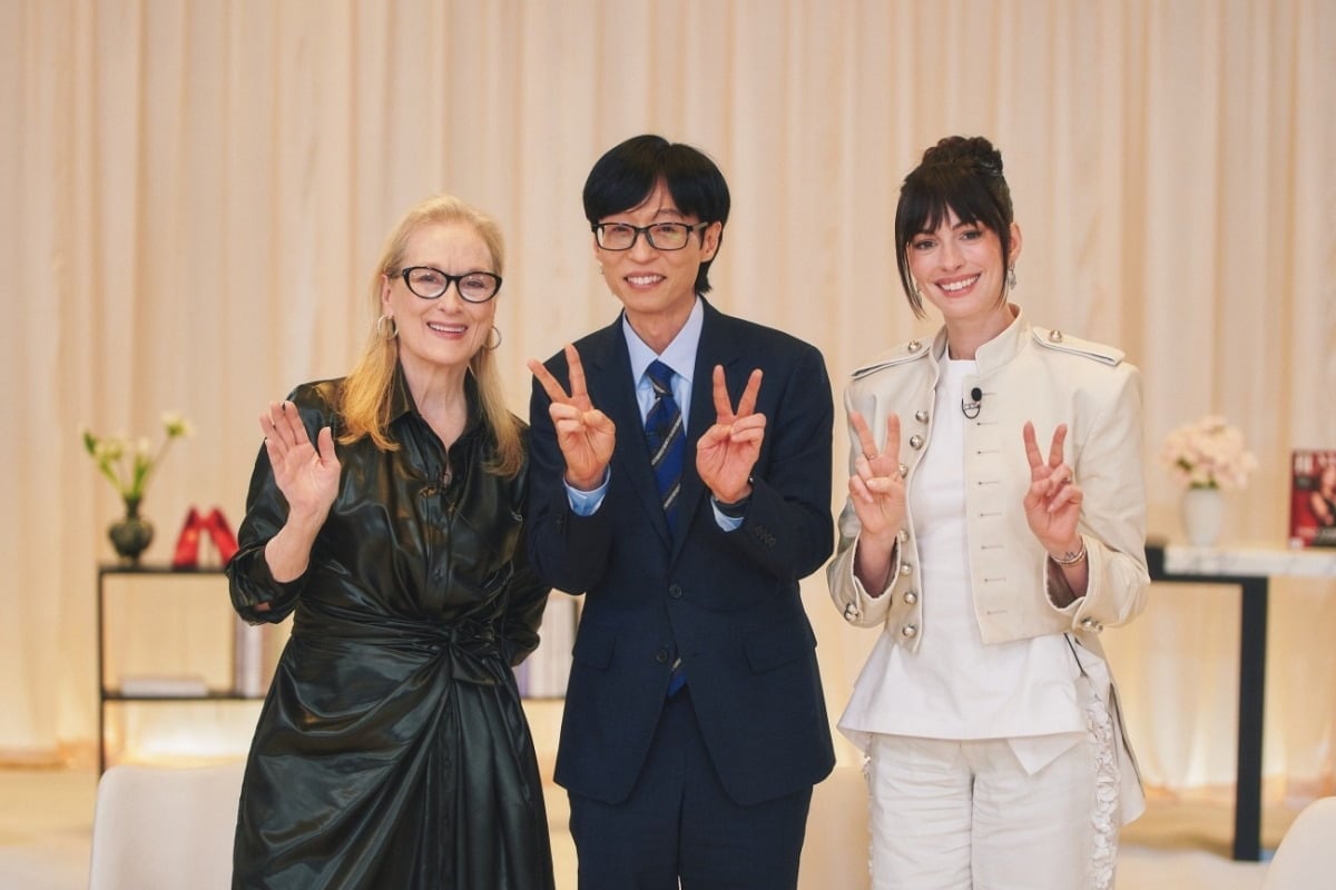 '유 퀴즈 온 더 블럭'에 출연한 메릴 스트립과 앤 해서웨이 / 사진제공=tvN