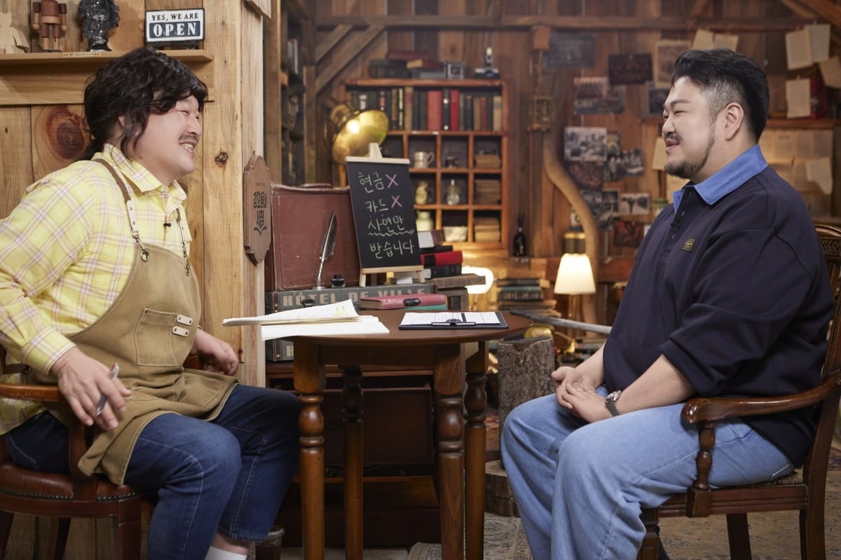 쿠팡플레이 예능 이 MZ 세대를 사로잡은 베스트셀러 작가 박상영의 출연을 알리는 7화 예고편을 공개했다 / 사진제공=쿠팡플레이