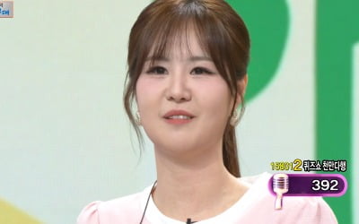 윤수현, 3대에 걸친 한 풀고 가수 됐다…"외조부, 작곡가에 사기 당해"('아침마당')