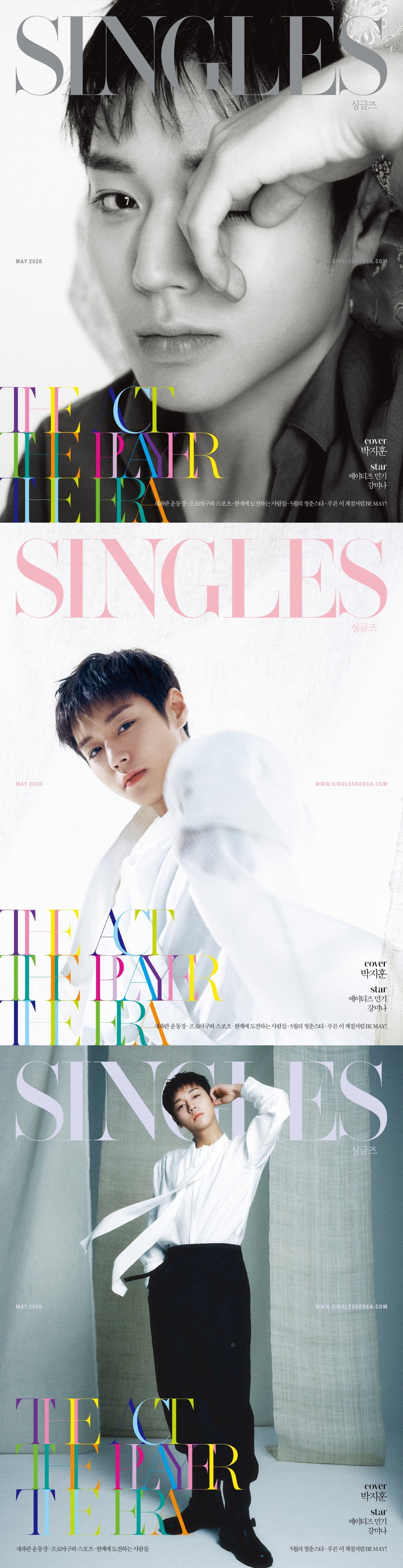 박지훈이  5월호와  재팬의 커버를 화려하게 장식했다./사진제공=싱글즈