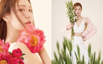 정유진, 화사한 봄의 시작