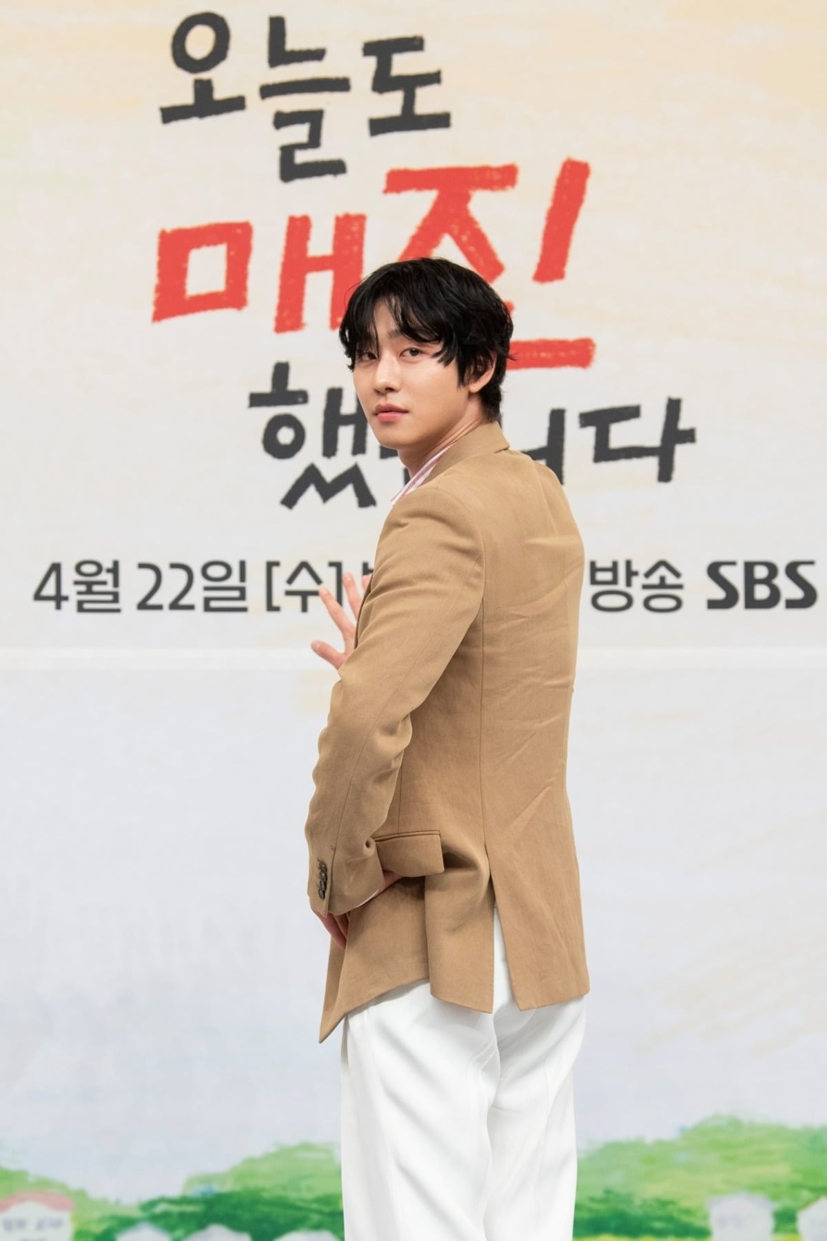 '오매진' 제작발표회에 참석한 안효섭 / 사진제공=SBS