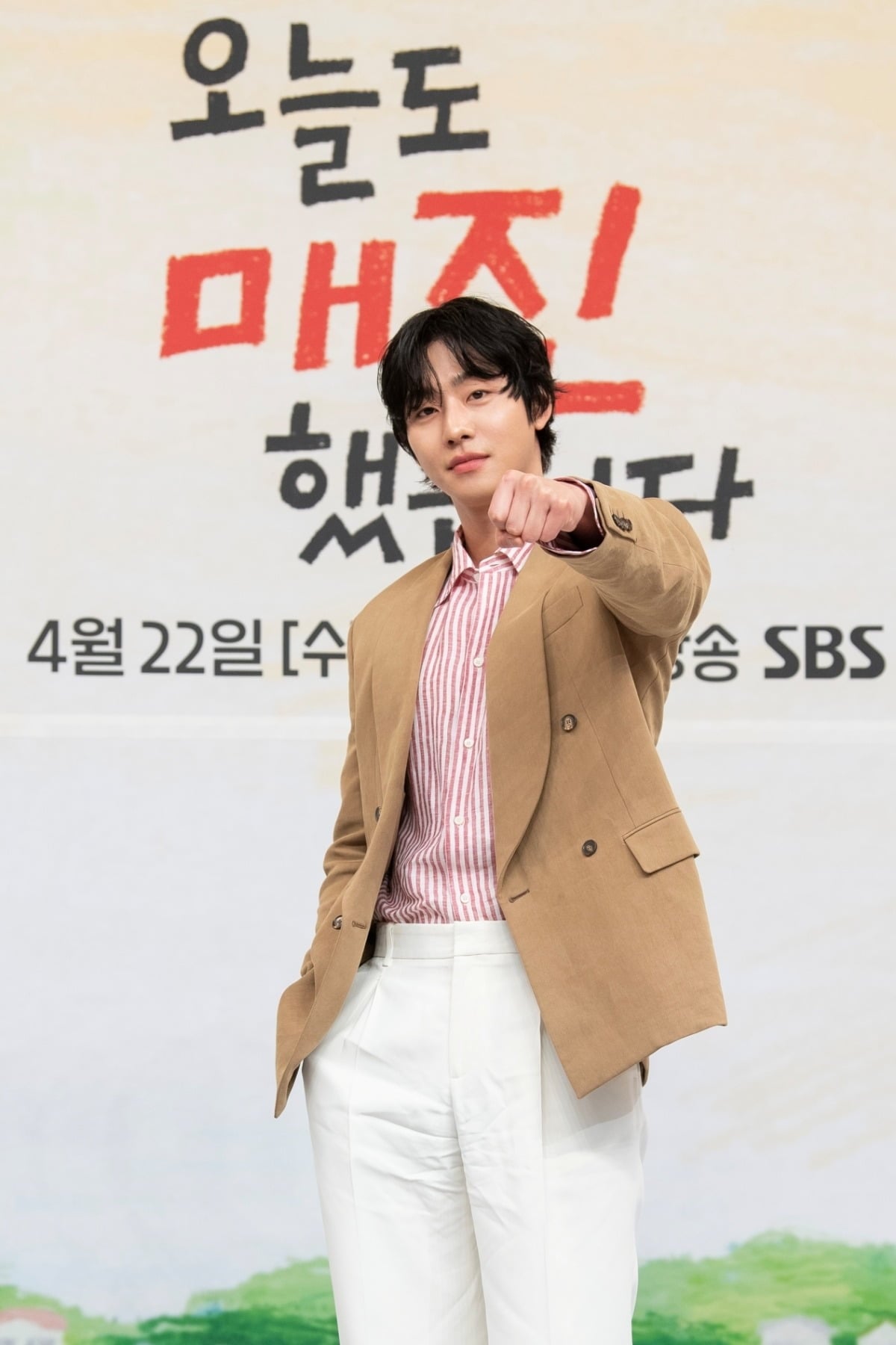 '오매진' 제작발표회에 참석한 안효섭 / 사진제공=SBS