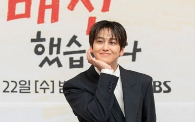 キム・ボム、デビュー20年目で初のロマンティックコメディに挑戦！その理由とは？