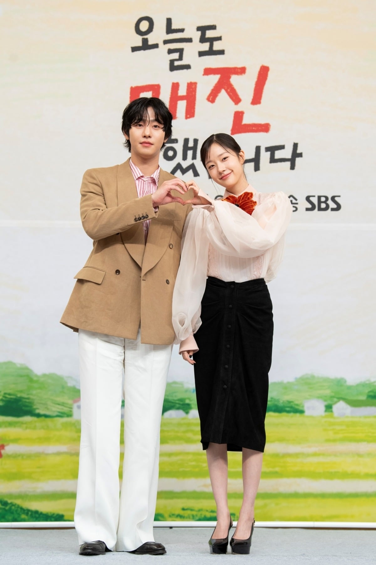 '오매진' 제작발표회에 참석한 안효섭, 채원빈/사진제공=SBS